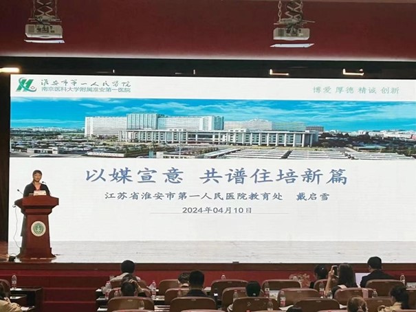 1726459304265053.jpg 幻灯片4.jpg